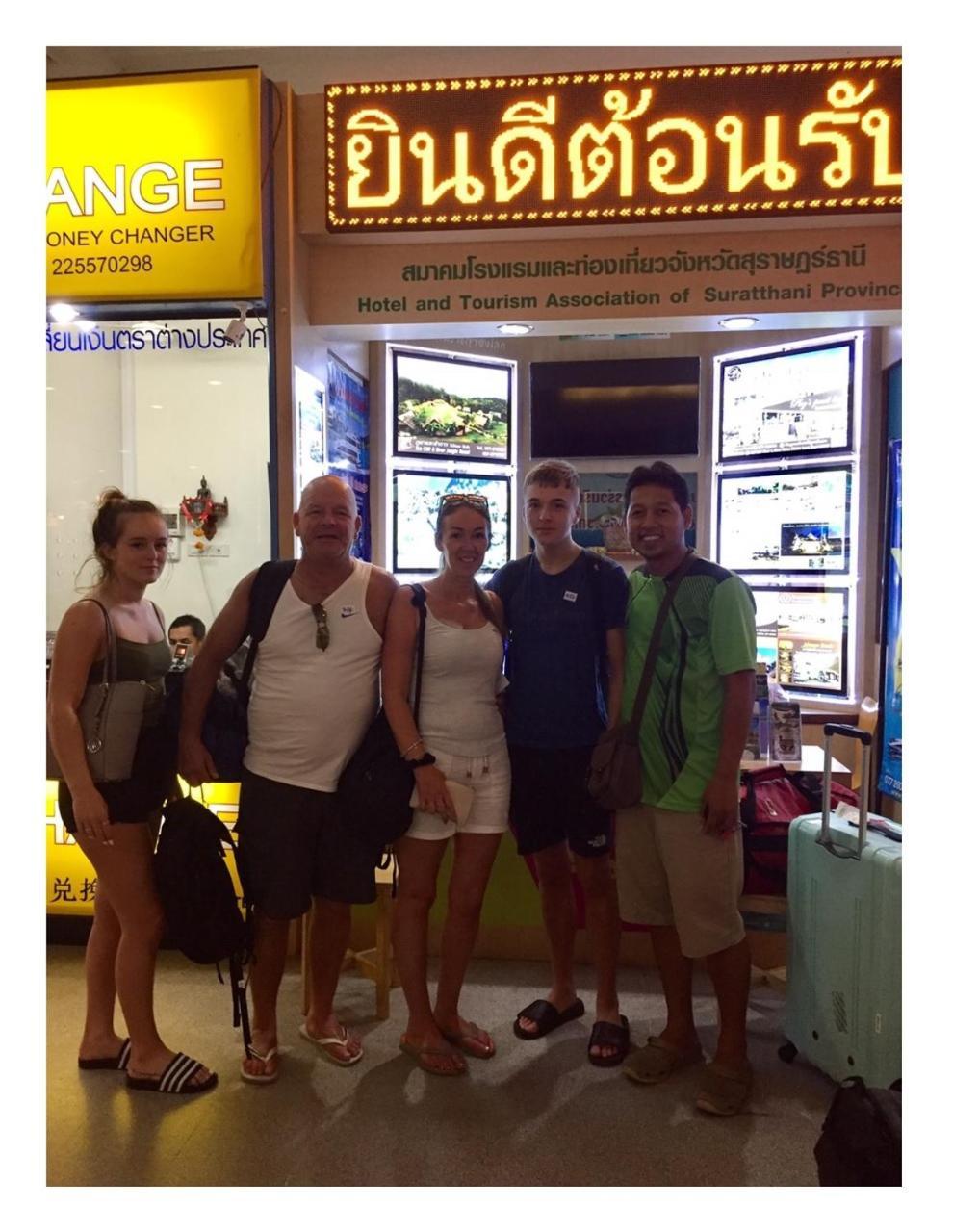 You In House Urt Surathani Airport 수랏타니 외부 사진