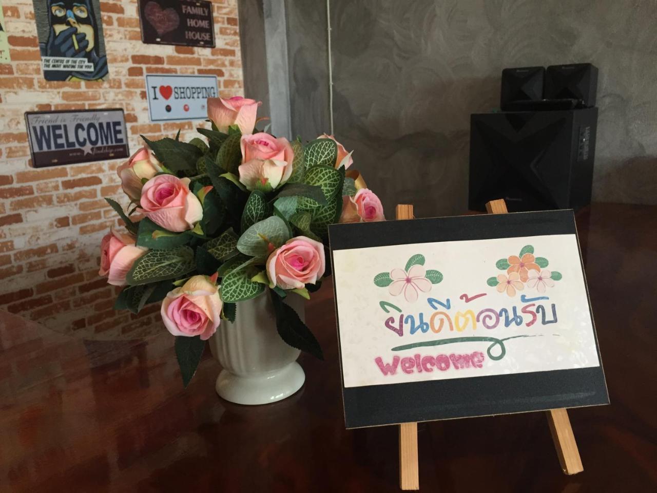 You In House Urt Surathani Airport 수랏타니 외부 사진